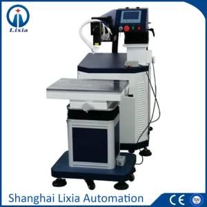 High Quality 200W Mold Laser Welding Machine Lx-H5500