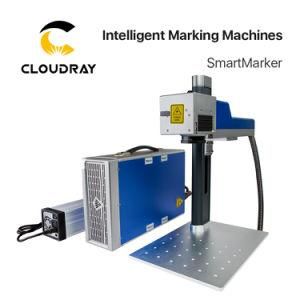 Cloudray Intelligent Marking Machine 20W Mini Fiber Laser Marking Engraving Cutting Machine for Advertising Printing /Home Appliances/Automobile