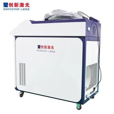 One Year Powder Metallurgy Cleaning Hand Held Fiber Laser Welding Machine