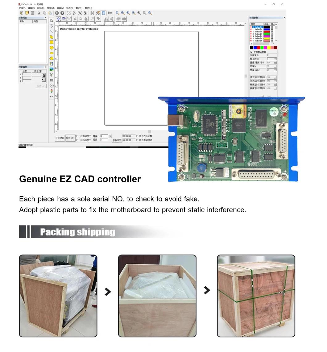 Mopa Jpt Ipg Spi Fiber Fibre Laser Marking Machine for Metal Plastic ABS PP 20W 30W 50W 70W 100W Ezcad Software