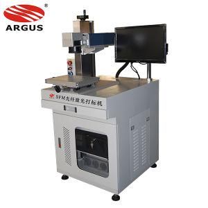 Fiber Laser Marker with Automobiles and Motorcycles