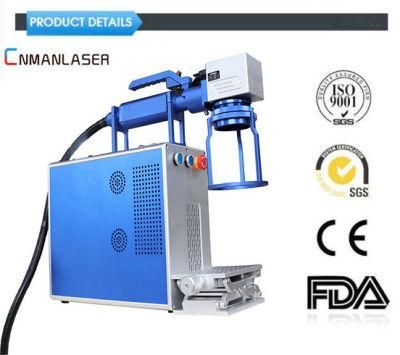 30W Fast Speed Metal CNC Laser Marking Machine, Fiber Laser