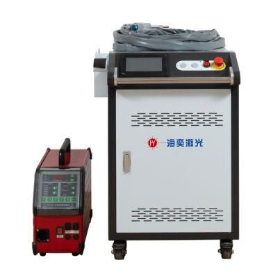 Factory Price Portable Handheld Fiber Laser Welding Machine 1000W 1500W 2000W