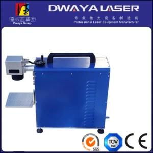50W Laser Marking Machine for Metal