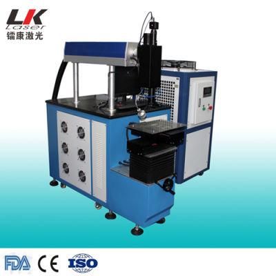 Stainless Steel Instruments Laser Welding Machine