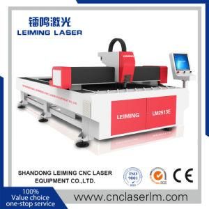 Leiming Economic Fiber Laser Cutting Machine for Sale Lm2513e