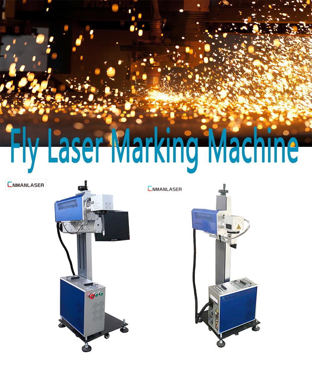 Fly Laser Marking Machine for PVC-U Pipes and Food Packaging