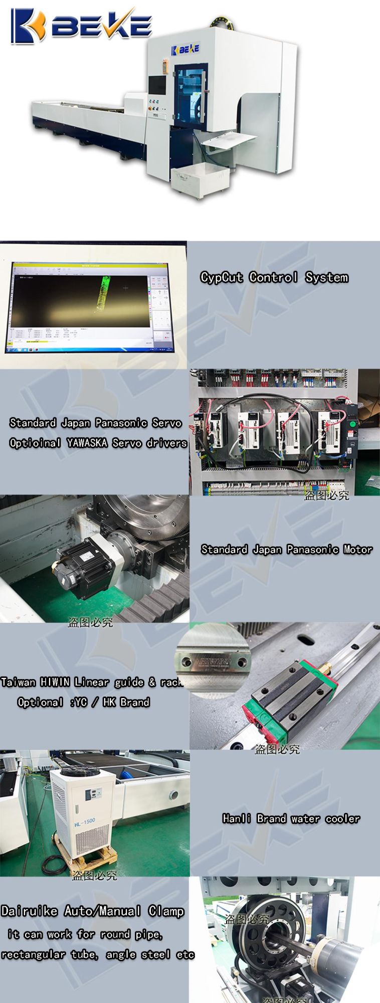 Nanjing Beke Best Selling 1500W Square Tube CNC Fiber Laser Cutting Machine