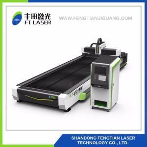 1500W CNC Metal Fiber Laser Cutter 6015