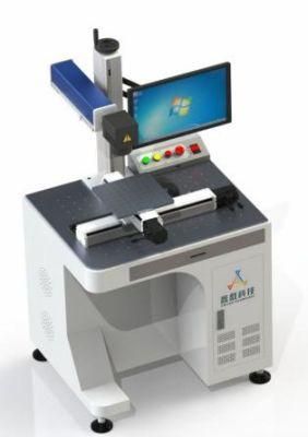 Xy Two-Axis Laser Marking Machine