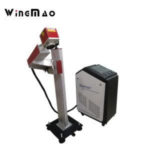 Fiber Laser Printer for PVC Pipe