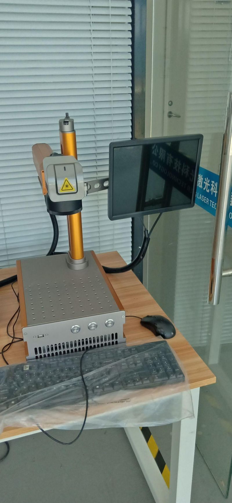 20W 30W Denim Jeans Laser Engraving Machine
