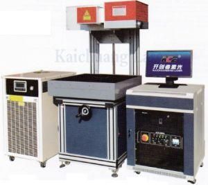 China Organic Materials Laser Marking Machine with High Power