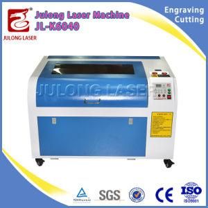 Hot Sale Size Laser Engraving Machine for Acrylic