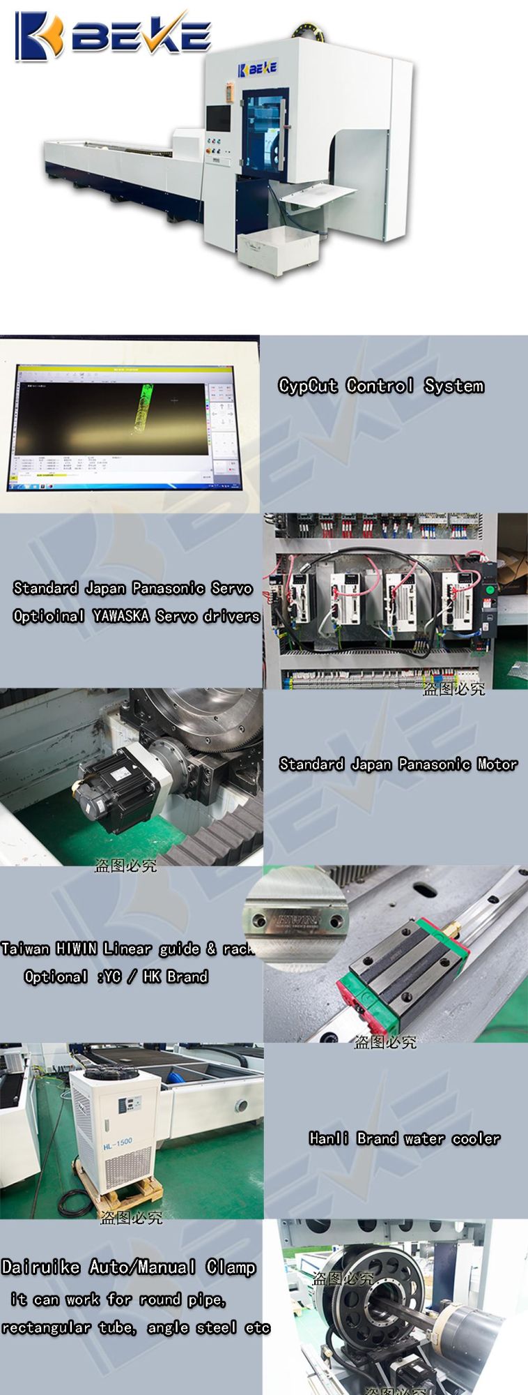 Beke 8mm Ss Sheet CNC Tube Laser Cutting Machine