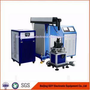 9000W YAG Laser Used Jewelry Laser Welding Machine for 4mm Bearing Alloy