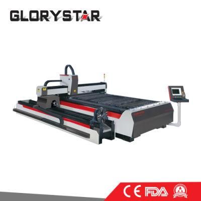 Fiber Machines Sheet Tube Combine Laser Cutting Machine for Stainless Steel Carbon