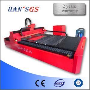 Cheap Price Laser Machines for Metal Cutting