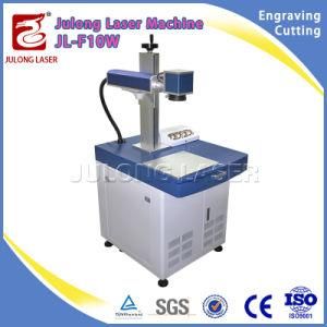10 W 20W 30W Printing Fiber Laser Marking Machine Price for Jewelry, Metal