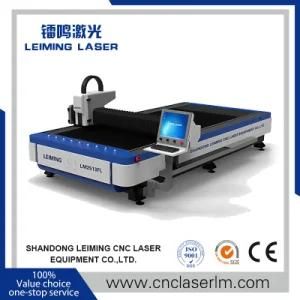 Factory Price Lm2513FL Laser Cutter Machine for Metal Sheet Ce/ISO/SGS