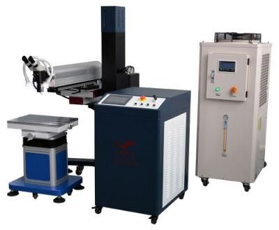 Welding Machine Manufacturers Laser Welding Machine Laser Mold Welding Machine Manual Laser Welding Machine