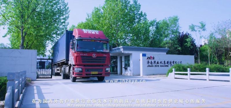 professional Slitting Machine Manufacturer, Zeye Metal Cutter