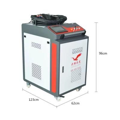 Lowest Price Shenzhen Dapeng Laser Cleaning Machine 500W 1000W Rust Removal Laser