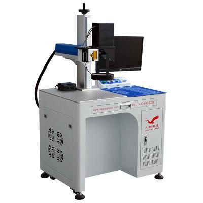 High Quality Laser Marking and Engraving Machine with 30W
