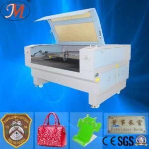 Fast Working Speed Laser Cutting Equipment (JM-1580H)