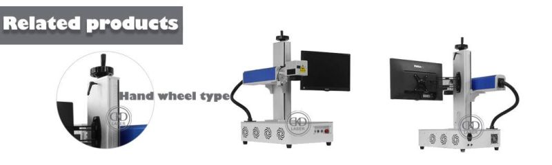 Small Portable All-in-One Easy Metal Plastic Laser Marking Machinery