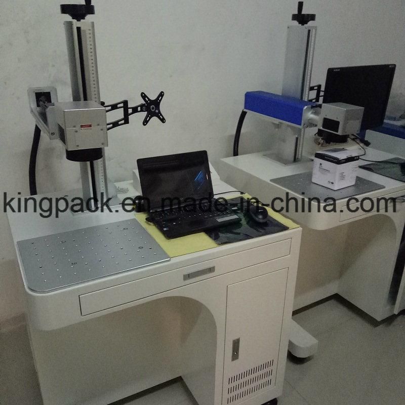 10W/20W Accuracy Metal Surface Laser Printer