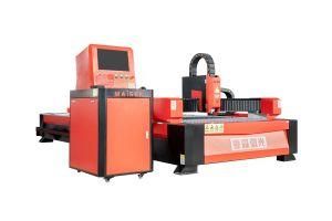 CNC Optical Fiber Laser Cutting Machine Which Has 0.03mm of Repetitive Positioning Accuracy