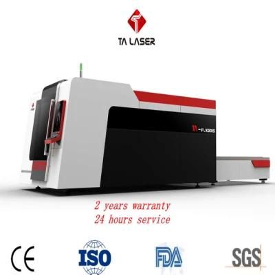 Laser Supplier for Fiber Laser Cutting Machine