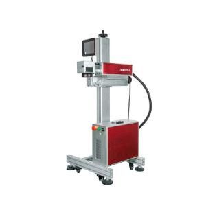 Online Fiber Laser Marking Machine Printing for Metal and Some Nonmetal