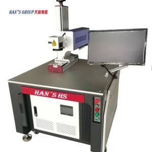 355nm Hans GS UV Laser Marking Engraving Machine 3W/5W/10W UV Laser Marker