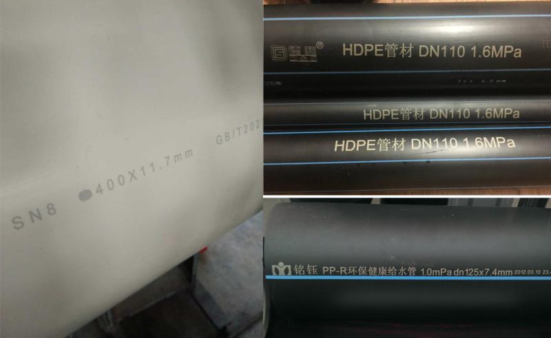 Fiber Laser Type Logo Words Time Date LDPE Pipe Printer