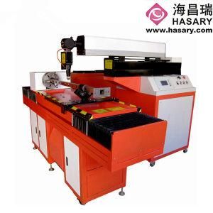 Small-Scale Metal Tube Laser Cutting Machine (HL-LTC650)