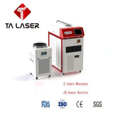 Laser Welding Machine Brazing Welding for Various Metals
