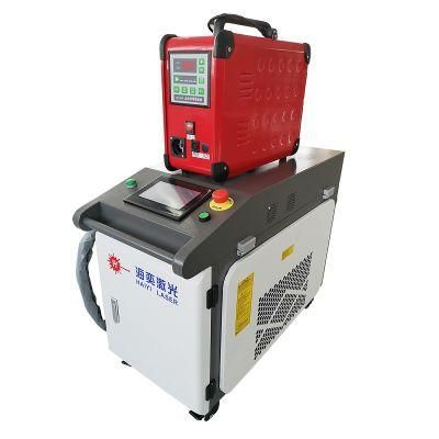 Haiyi Handheld Laser Welding/Cutting/Cleaning Machine for Metal CE FDA 1000W