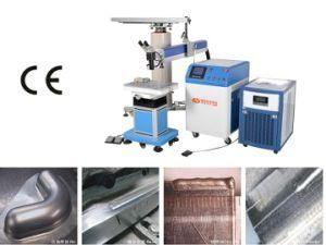 Laser Mold Welder Used to Repair Mould Laser Welding