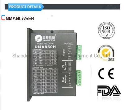 Leadshine Stepper Motor Driver for Laser Cutting Machine