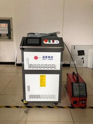 Cheap Sell 1000W Handheld Auto Wire Feeder Fiber Continuous Laser Welding Machine for Metal Steel Ce FDA
