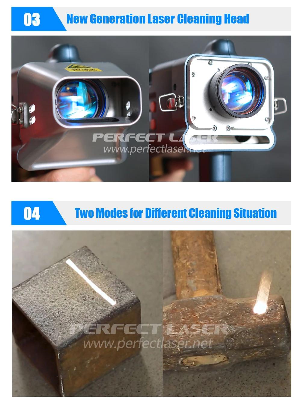 Portable Metal Rust Removal Surface Laser Cleaning Machine