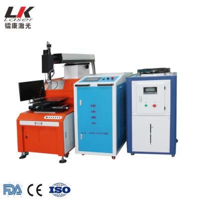 200W Mould Laser Welding Machine for General Use Metal Automatic