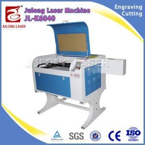 Factory Directly Sale Rabbit Laser Engraving Machine 60W 80W for Sale