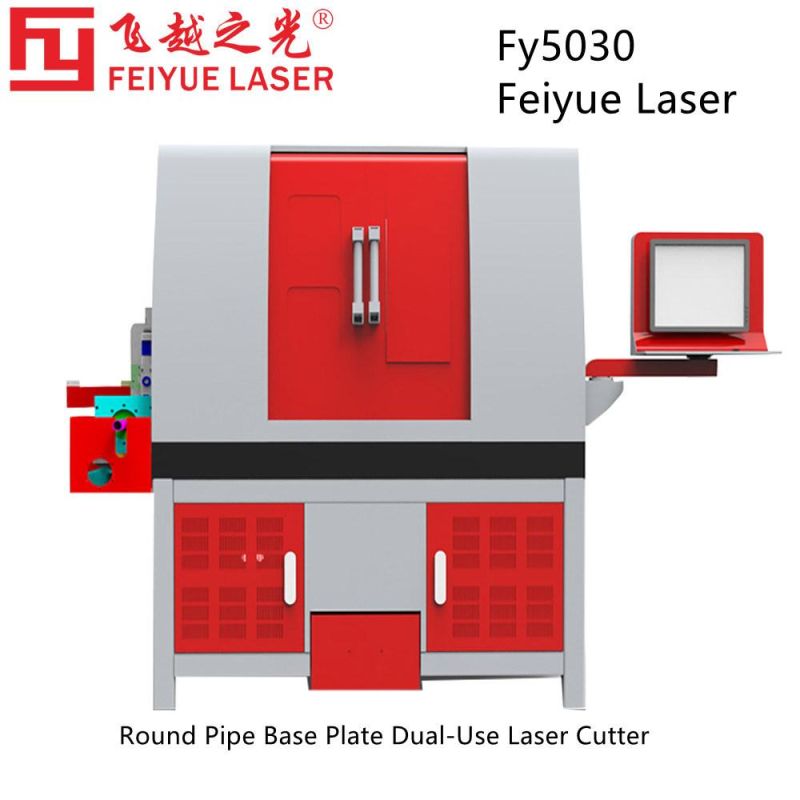 Fy5030 Feiyue Metal Pipe Tube Sheet All-in-One Fiber Laser Cutting Machine for Frame Stainless Steel Round Pipe Base Plate Dual-Use Laser Cutter