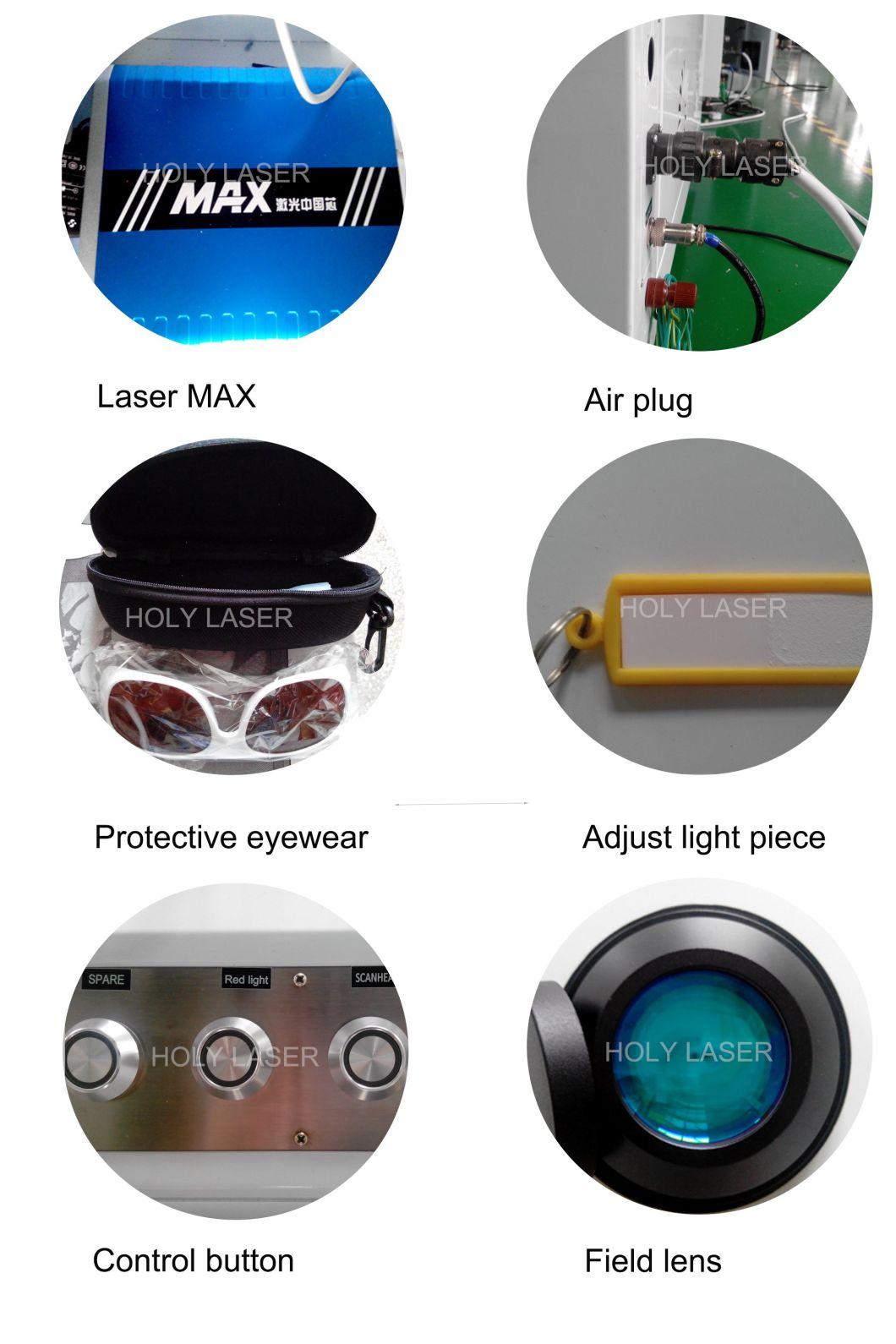 30W Steel Brass Metal Fiber Laser Engraving Machine