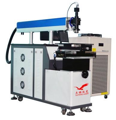 Water Cooling Optical Fiber Transmission Teapot Laser Welding Machine for Hardware