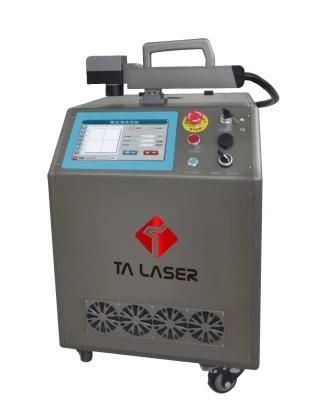 100W Metal Stainless Steel Fiber Laser Cleaning Machine