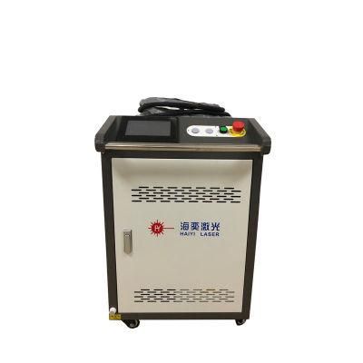 1500W Handheld Laser Cleaning Machine with Factory Price